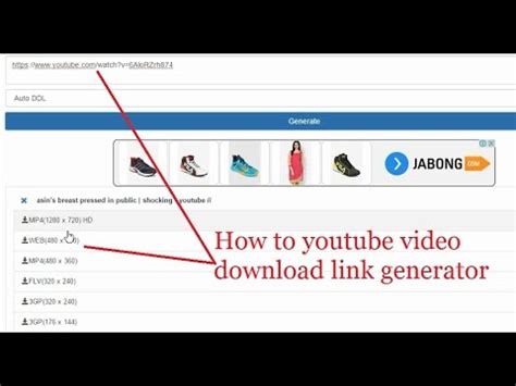 YouTube Link to Video Generator .